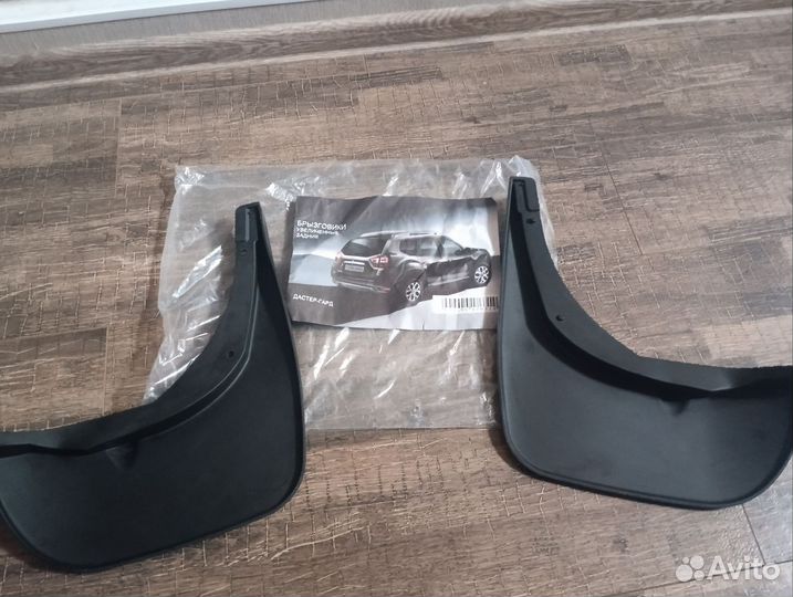 Брызговики задние увеличенные duster/terrano