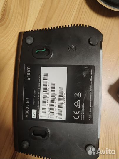 Snom m325