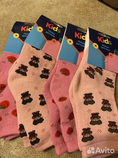 Носки для девочек на 2-4 года