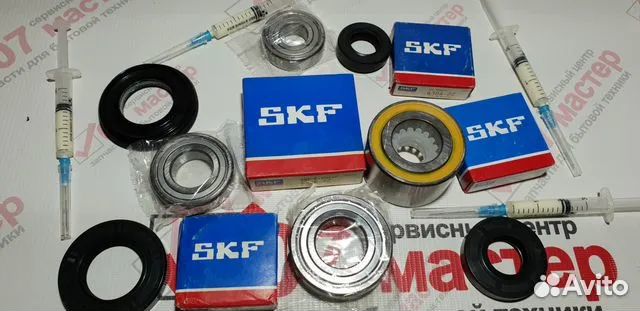 Ремкоплект подшипники и сальник для стиральной маш