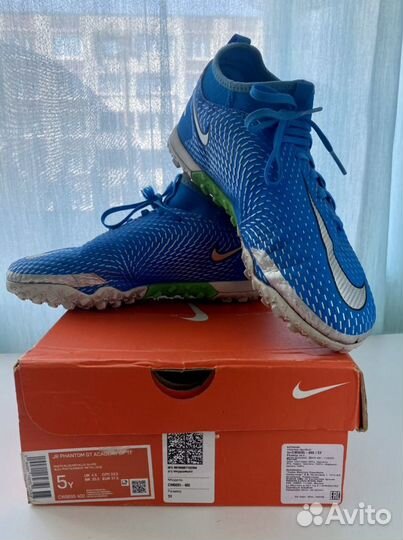 Бутсы Nike phantom gt