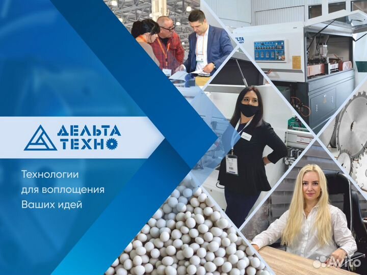 Наборы фрез