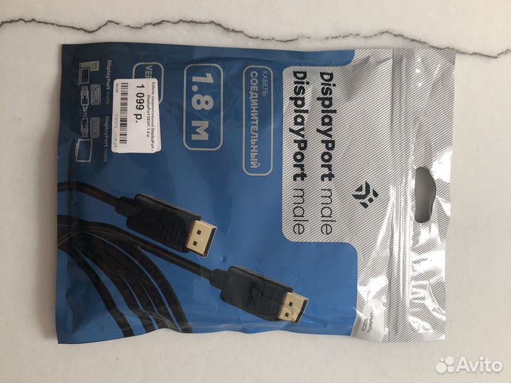 Кабель display port