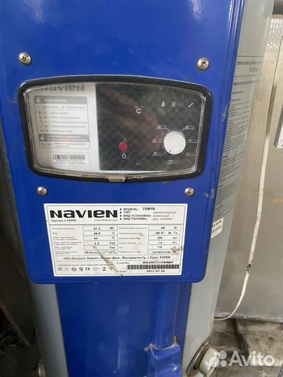 Дизельный котел navien