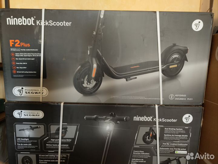 Электросамокат