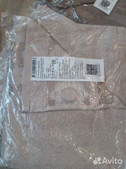 Махровые полотенца новые