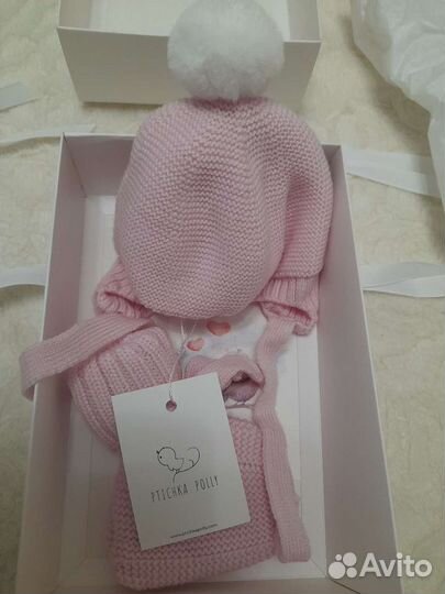 Подарок на выписку малышке