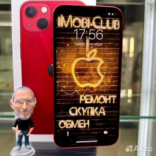 iPhone 13, 256 ГБ