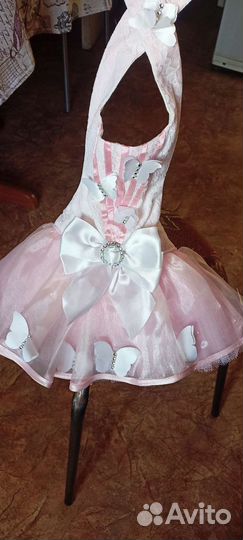 Платье для собаки