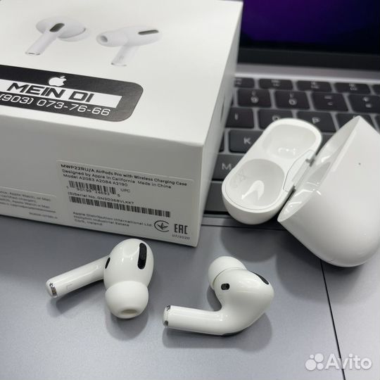AirPods Pro (original)