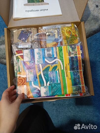 Настольная игра «Зелёная дверь» по Максу Фраю