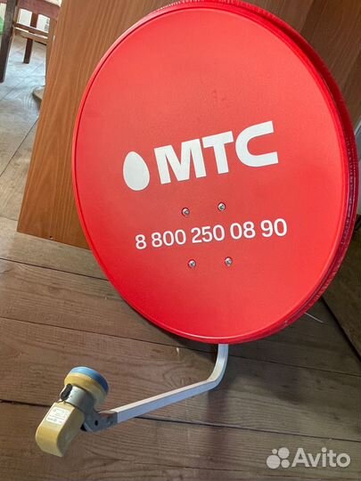 Спутниковая тарелка МТС