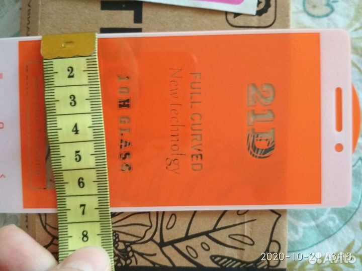 Защитные стекла для телефона