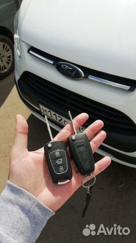 Ключи для �автомобиля без чипа