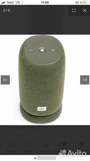 Умная колонка JBL Link Portable Green