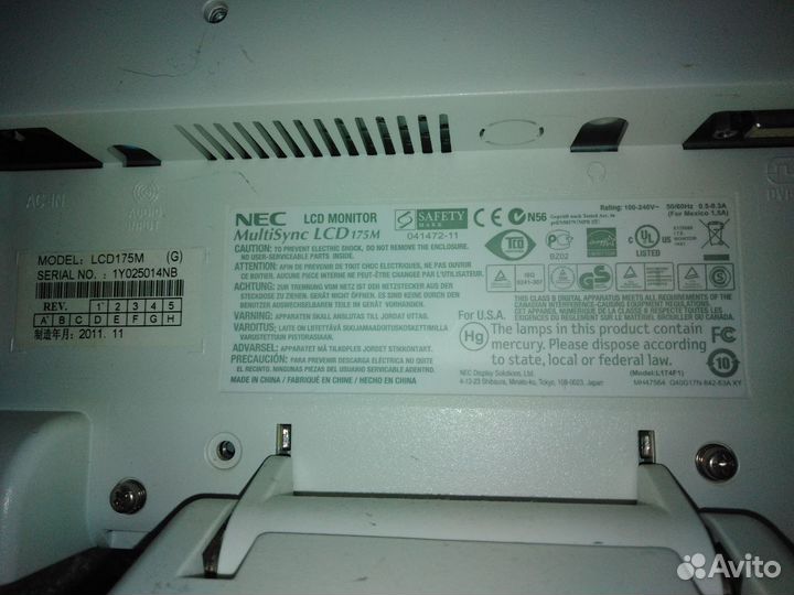 Мониторы NEC multi sync