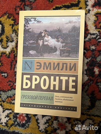 Книга