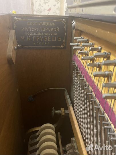 Пианино J.Becker