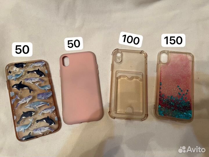 Чехол на iPhone xr и один новый на 13