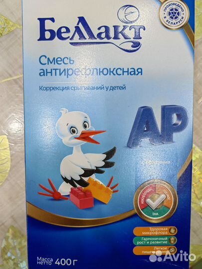 Смесь беллакт 0 12