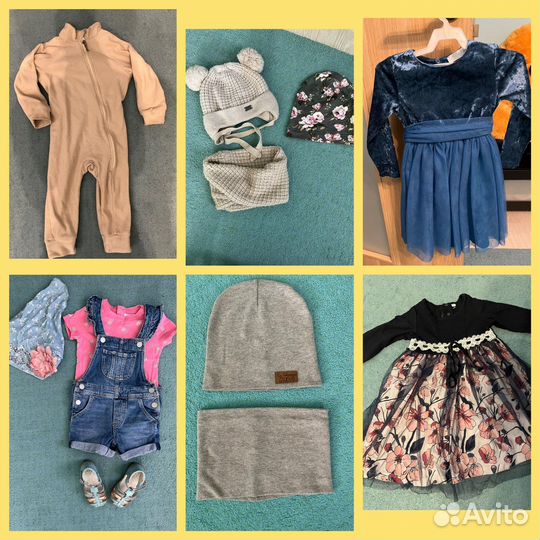 Продам детские вещи от 86-98 размер