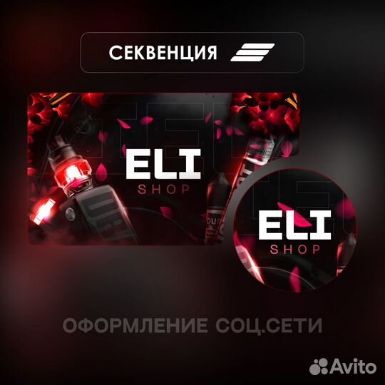 Графический дизайнер, Графика, Дизайн