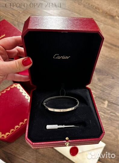 Браслет Cartier Love новый оригинал