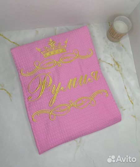 Женский халат