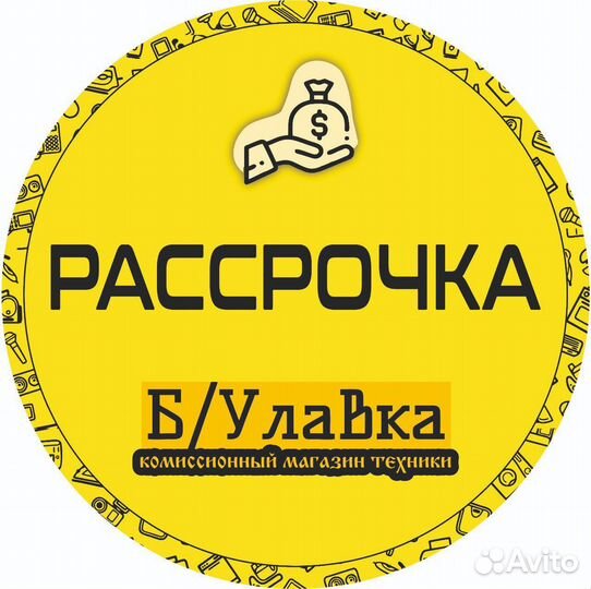 Xbox 360 E console/комплект/рассрочка