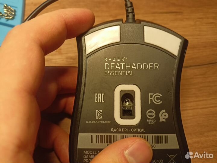 Игровая мышь Razer Deathadder Essential