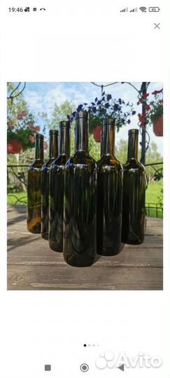 Бутылки для вина