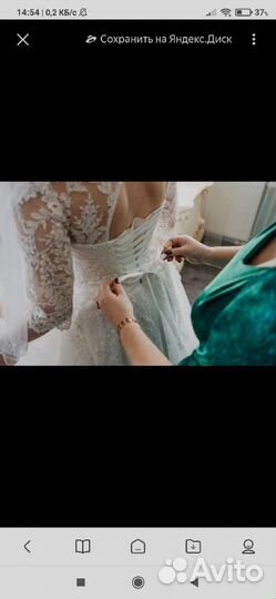 Свадебное платье 42 44