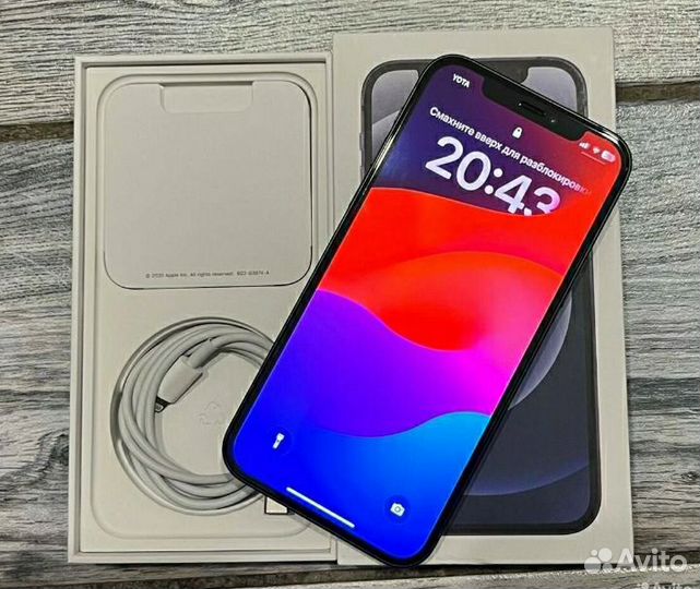 iPhone 12, 64 ГБ