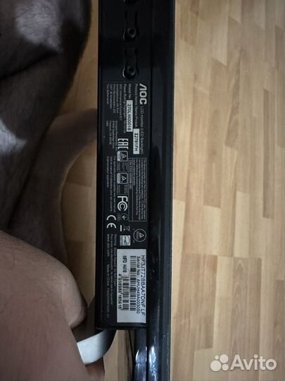 Монитор AOC I2781FH