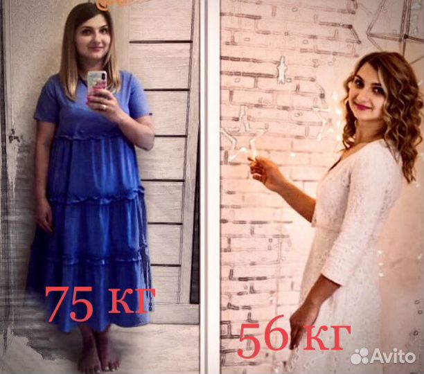 Индивидуальное занятие