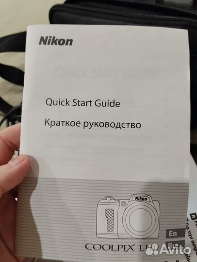 Фотоаппарат Nikon Coolpix L110