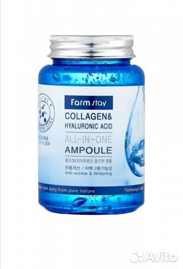 Farm Stay Сыворотка для лица Collagen & Hyaluronic
