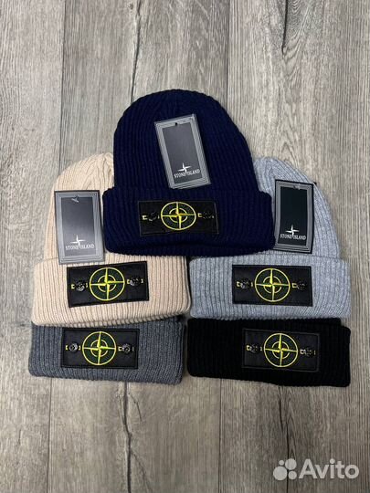 Шапка зимняя stone island новая