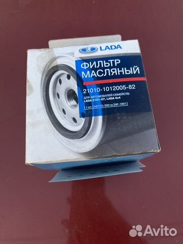 Масляный фильтр ваз