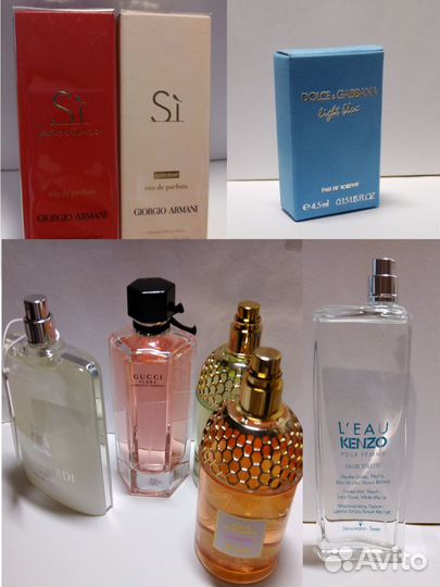 Новый женский парфюм Оригинал Разные ароматы