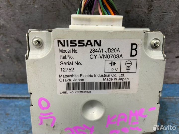 Блок управления камерой Nissan Qashqai J10