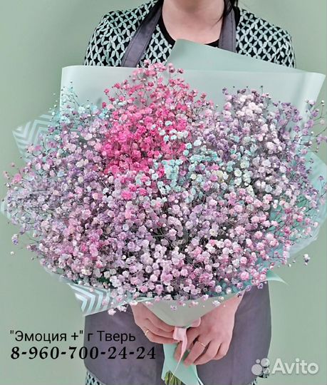 Гипсофила, букет из гипсофилы