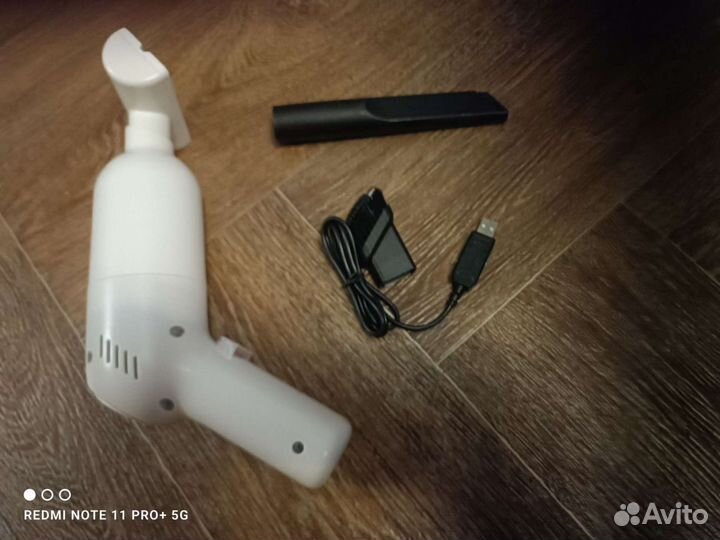 Беспроводной пылесос