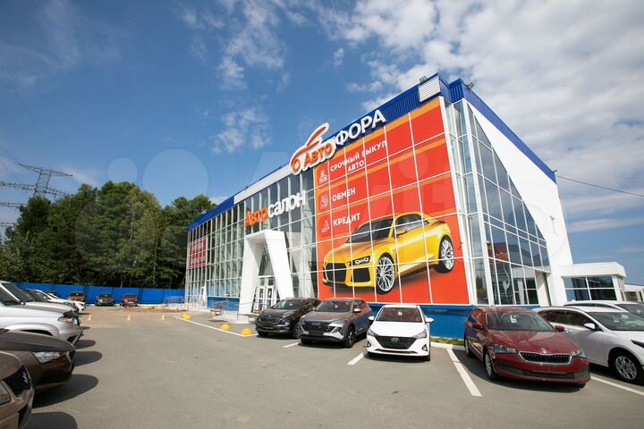 Здание, 3200 м²