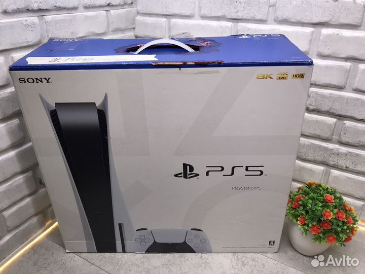 Sony Playstation 5 825Gb