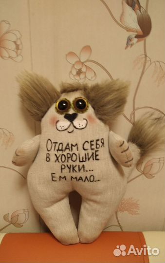 Васенька