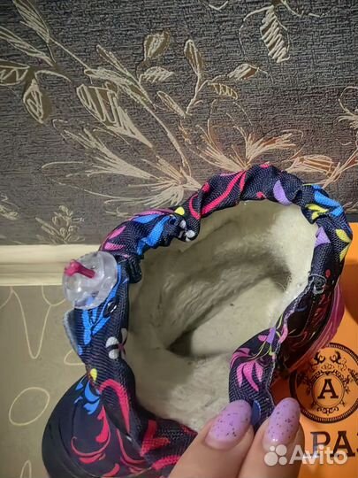 Детская зимняя обувь для девочек 26/27 размер