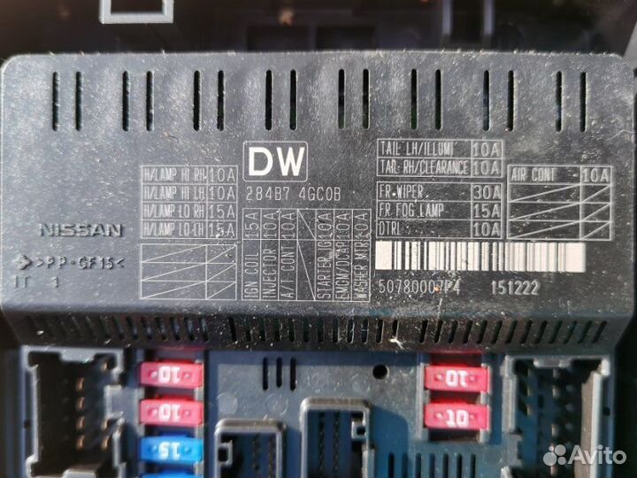 Блок предохранителей Infiniti Q50 V37 M274DE20AL