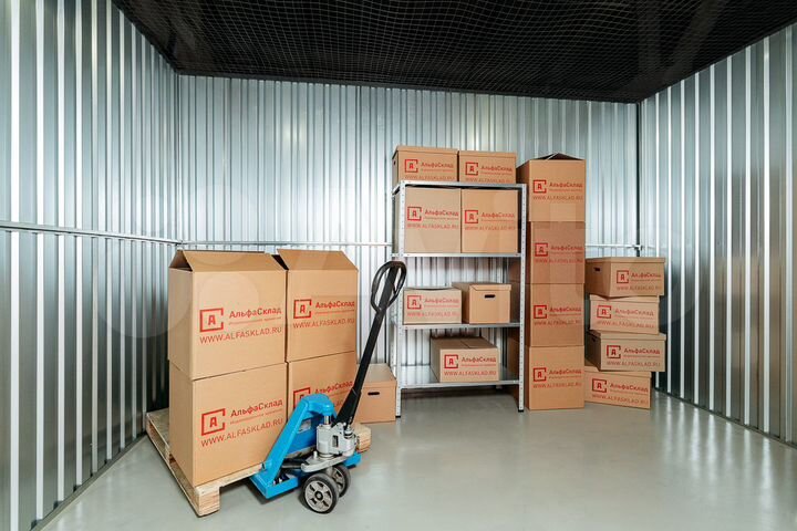Аренда склада бокса площадью 13 м² в Москве