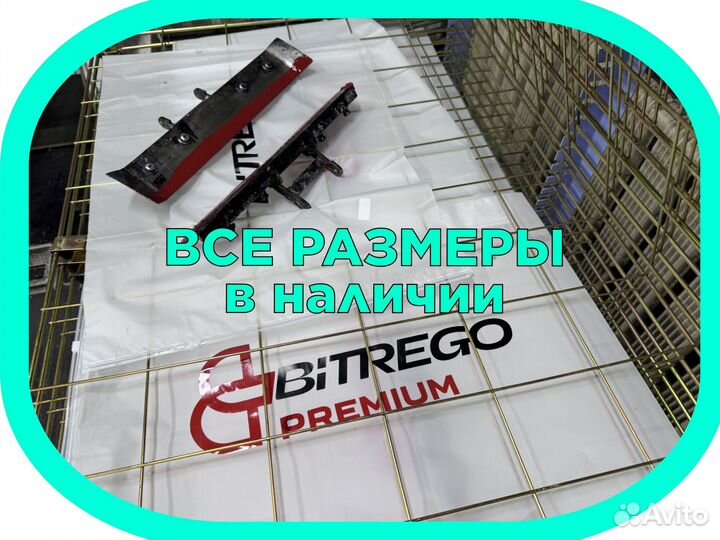 Многоразовые зип лок пакеты